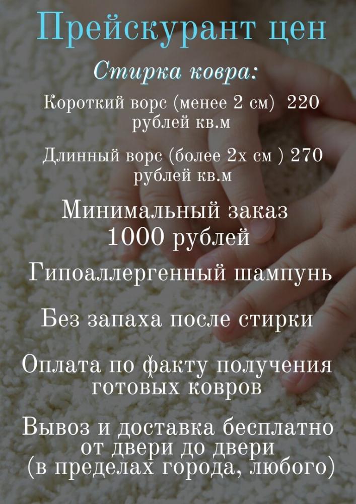 слайд