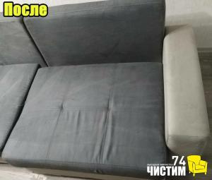 Фотография ЧИСТИМ 74 5